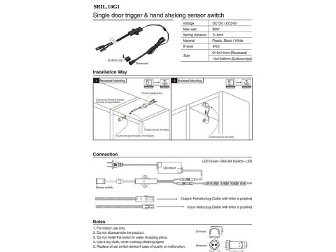 Dolap Kapak Sensörü Sıva Altı Gömme 1'li 12-24V DC 60W